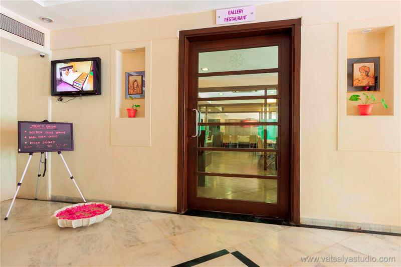 Vits Shalimar Hotel (ویتس شالیمار هتل) 