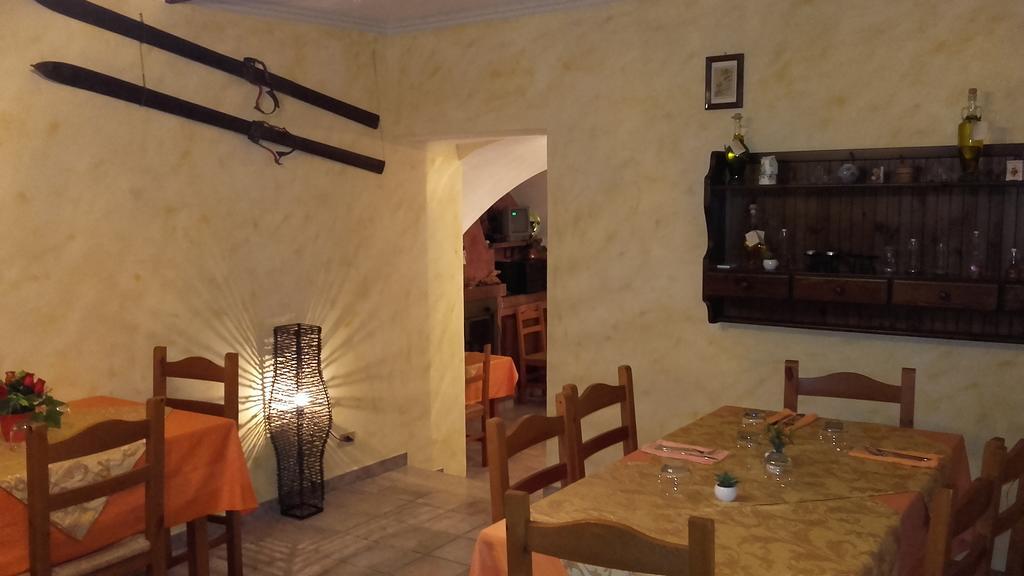 Agriturismo La Fattoria 