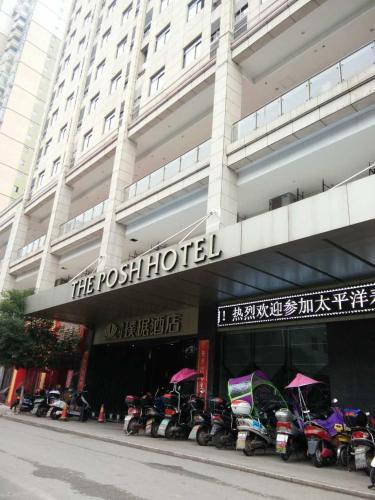 The Posh Hotel 