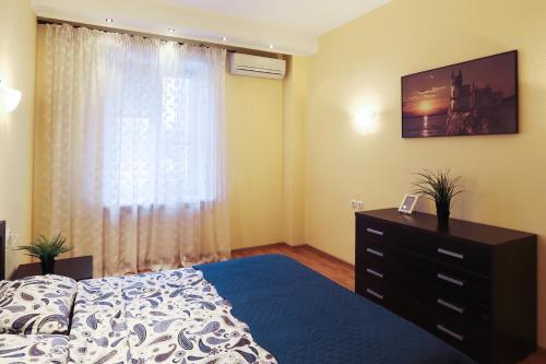 Family Apartment 