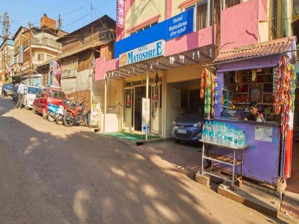 Hotel Matoshree 