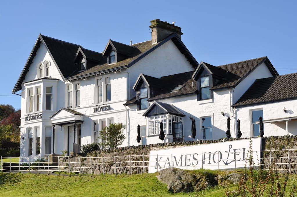 Kames Hotel (كامس هتل) 