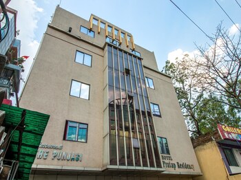 Oyo 4822 Hotel Pratap Residency (اویو ۴۸۲۲ هتل پراتاپ رسیدنكی) Featured Image