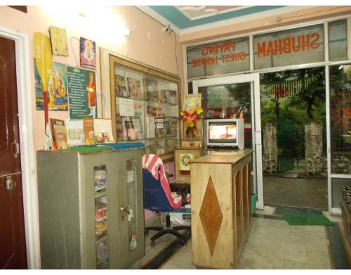 Family Guest House Near Muni Ki Reti 
