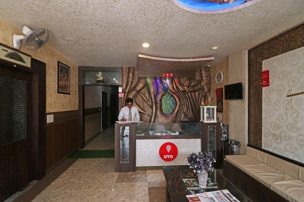 Oyo 7885 Hotel Myraa 
