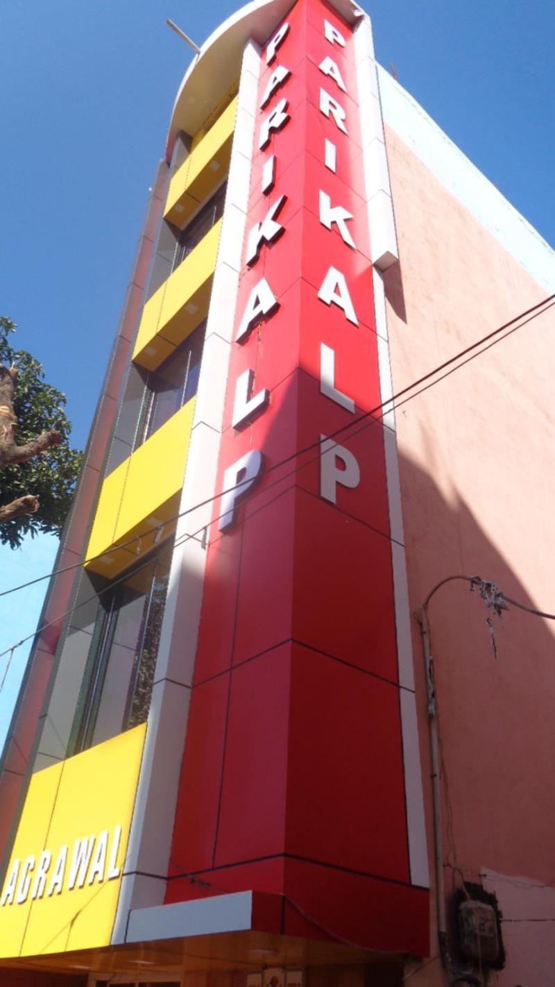 Hotel Parikalp 