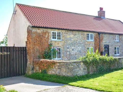 Millstone Cottage Ripon (میلستون كوتاج ریپون) 