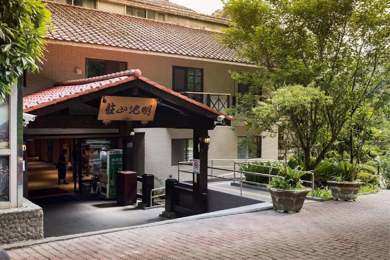 Mingchih Resort 