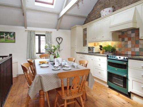Treamble Barn Perranporth (تریمبل بارن پرانپورت) 