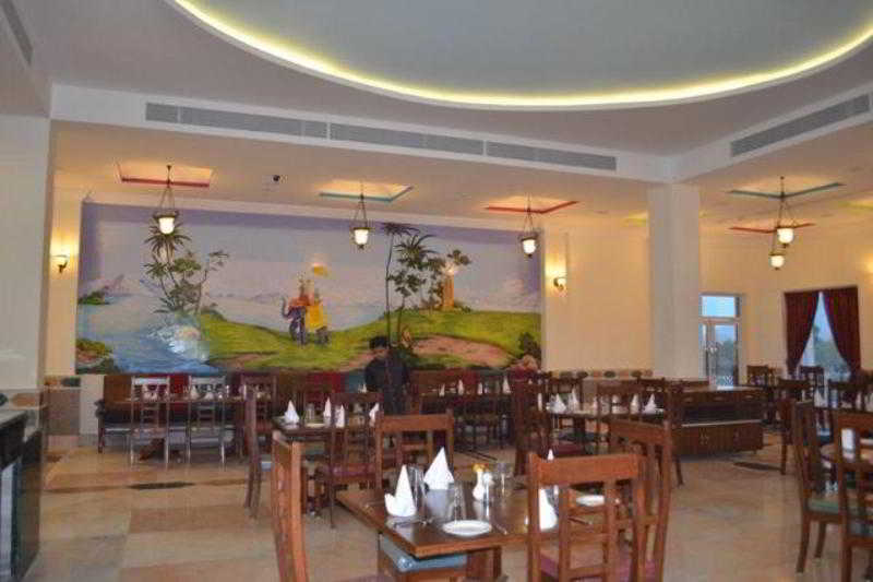 The Pratap Palace Restaurant