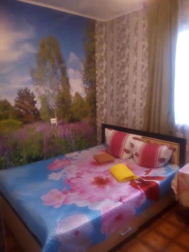 Guest House On Logovoy 
