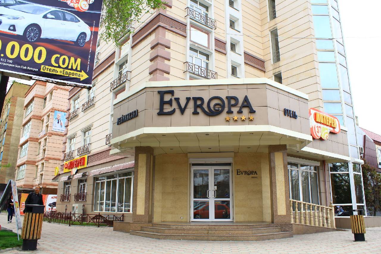 Evropa Hotel (اوروپا هتل) 