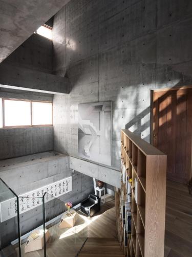 Mao House 