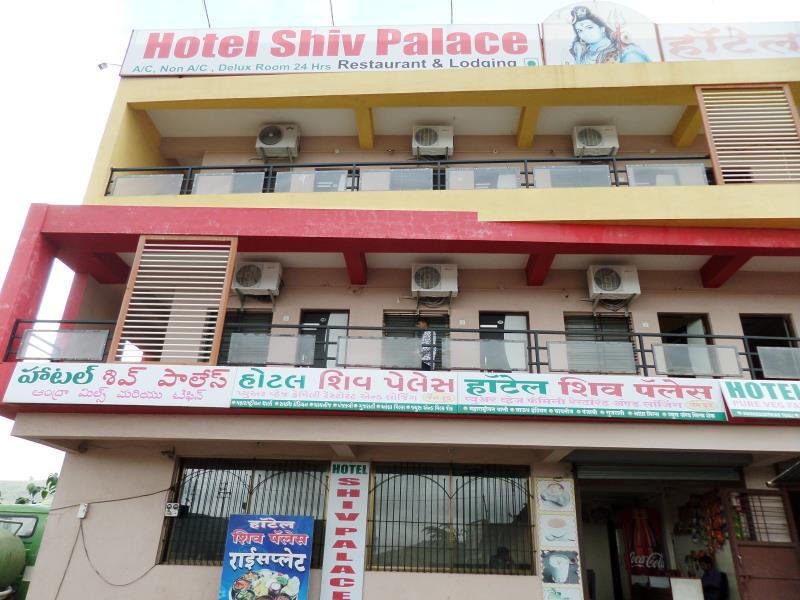 Hotel Shiv Palace Lodging 