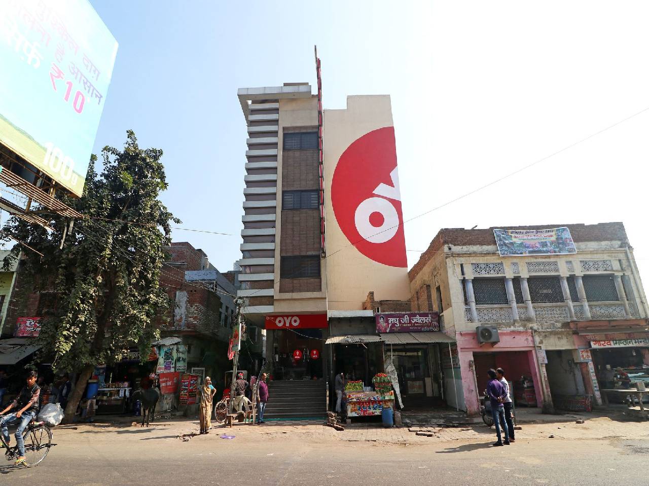 Oyo 7209 Hotel Rama Palace 