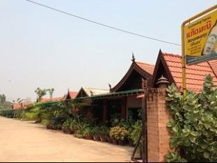 Keomany Hotel 