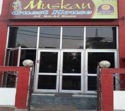 Muskan Hotel 