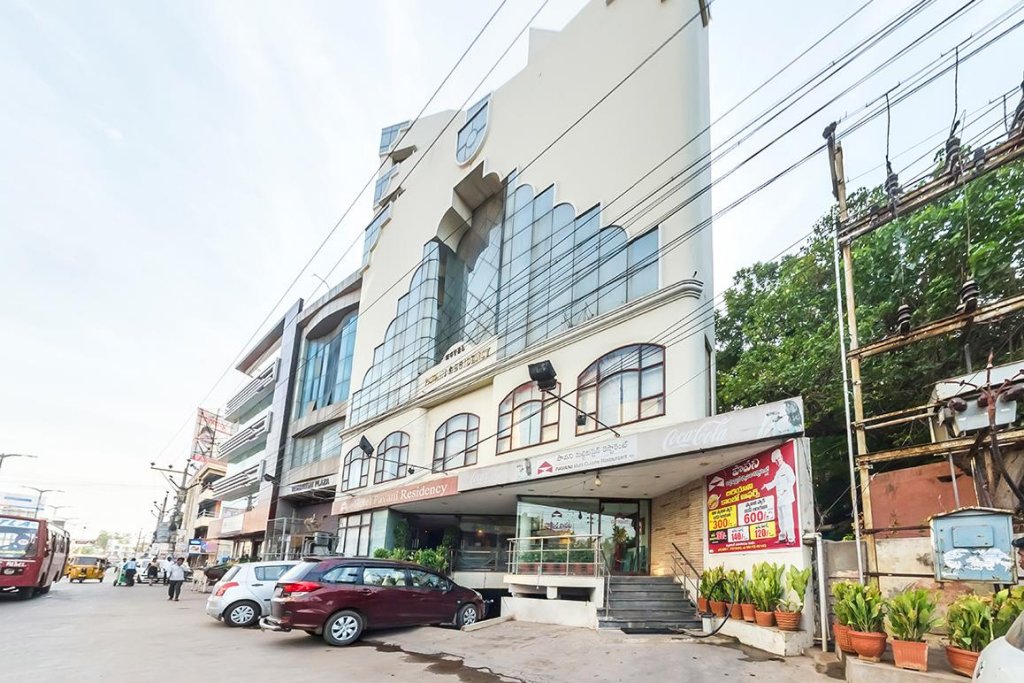 Hotel Pavani Residency 