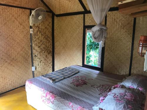 Baan Naninaw 