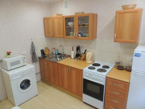Comfort Holiday Apartment 