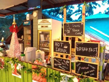 Green Peace Sungai Lembing (گرین پیس سونگی لمبینگ) Coffee Shop