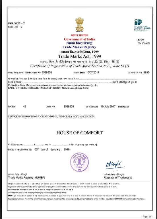House Of Comfort 
