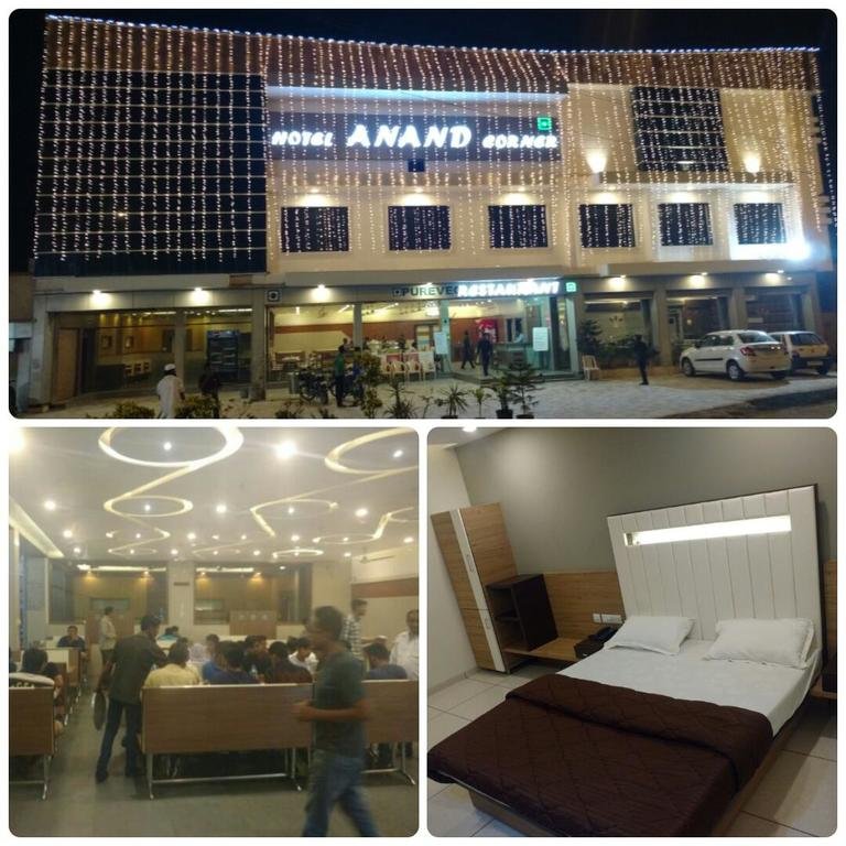 Hotel Anand Corner 