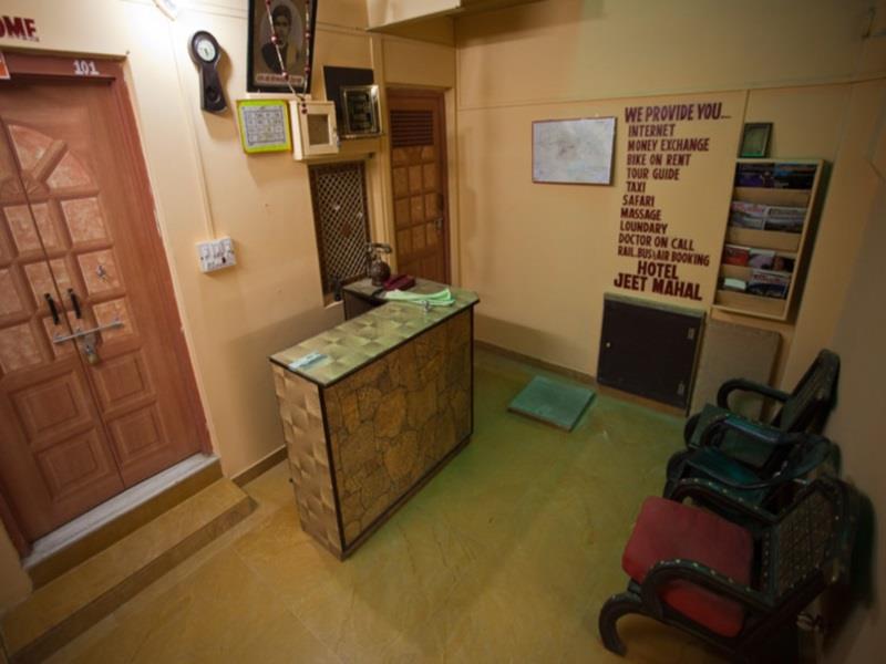 Hotel Jeet Mahal 