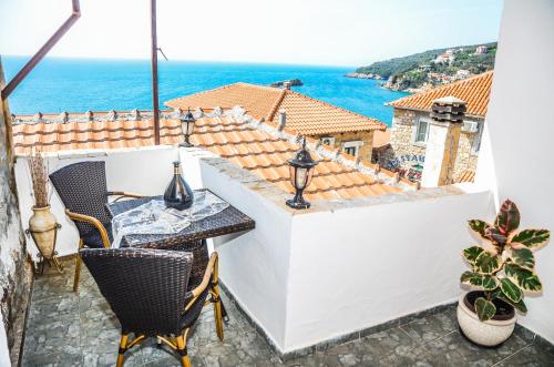Guest House Alea 