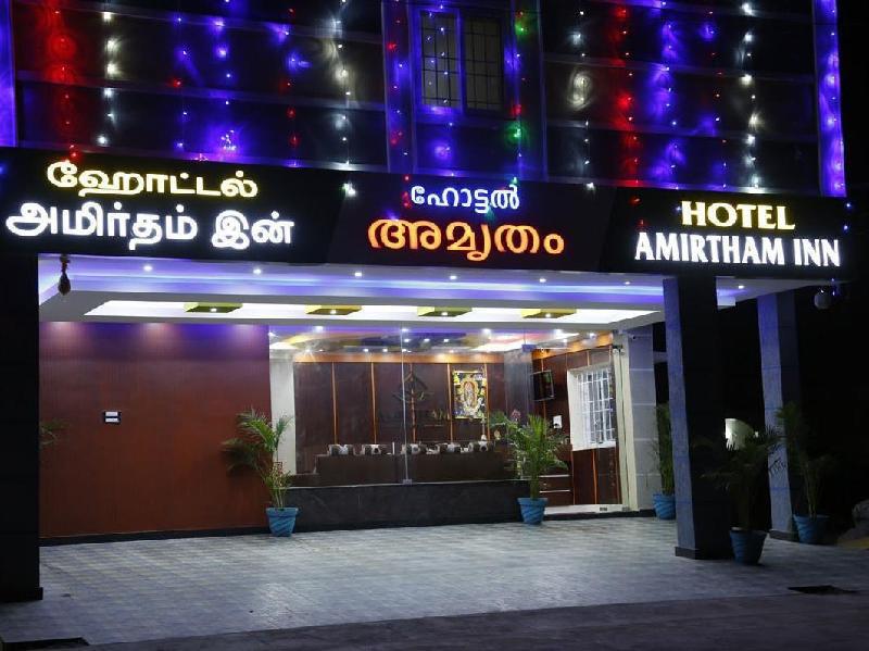 Hotel Amirtham Inn 