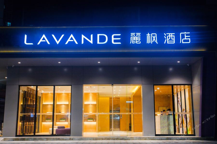 Lavande Hotels 