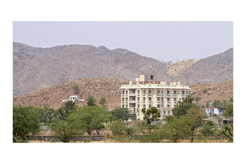 Hotel Satyam Palace General view