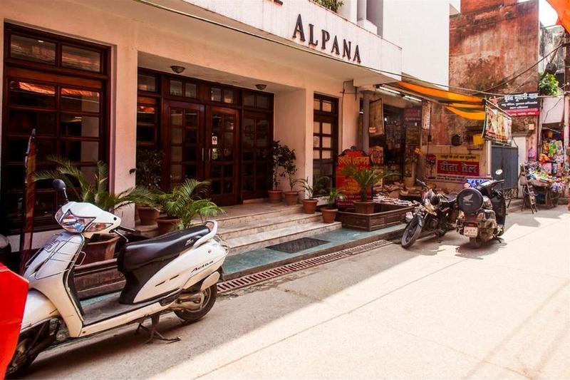 Alpana Hotel General view