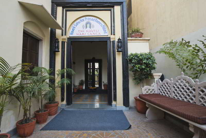 The Haveli Hari Ganga General view