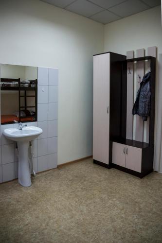 Hostel Kolumb 