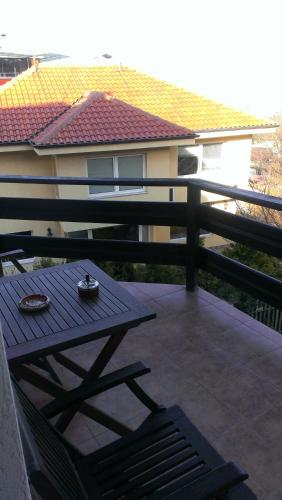 Hotel Bansko Sofia 