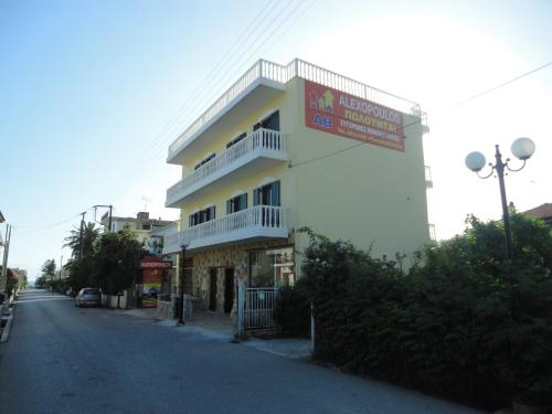 Suites Diakopto 