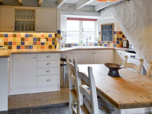 Itchingstone Cottage 