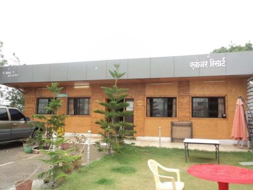 Vresorts Etranger Resort 