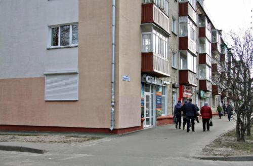 Bazar Vokzal 