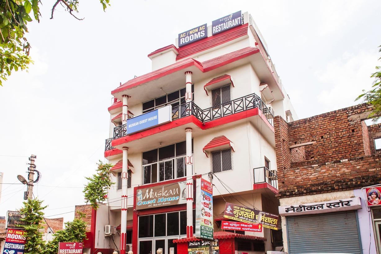 Muskan Hotel 