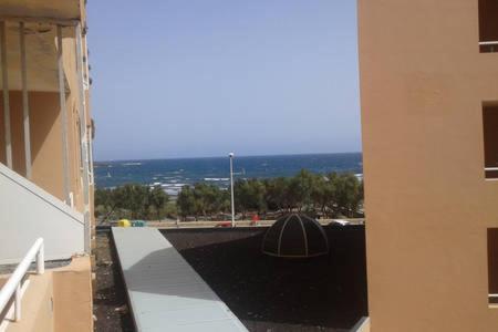 El Medano 