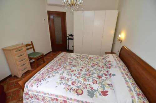 Ambretta Apartment 