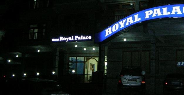 Hotel Royal Palace 