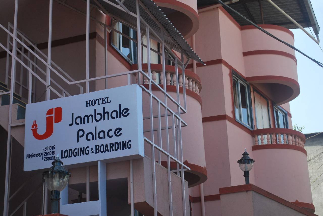 Hotel Jambhale Palace (هتل جامبهال پالاس) 