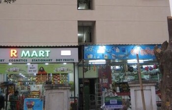 Eon The Ecotel (اون  اكوتل) Exterior