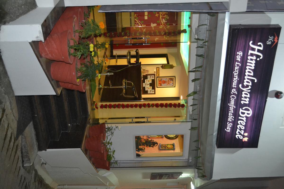 Hotel Himalyan Breeze 