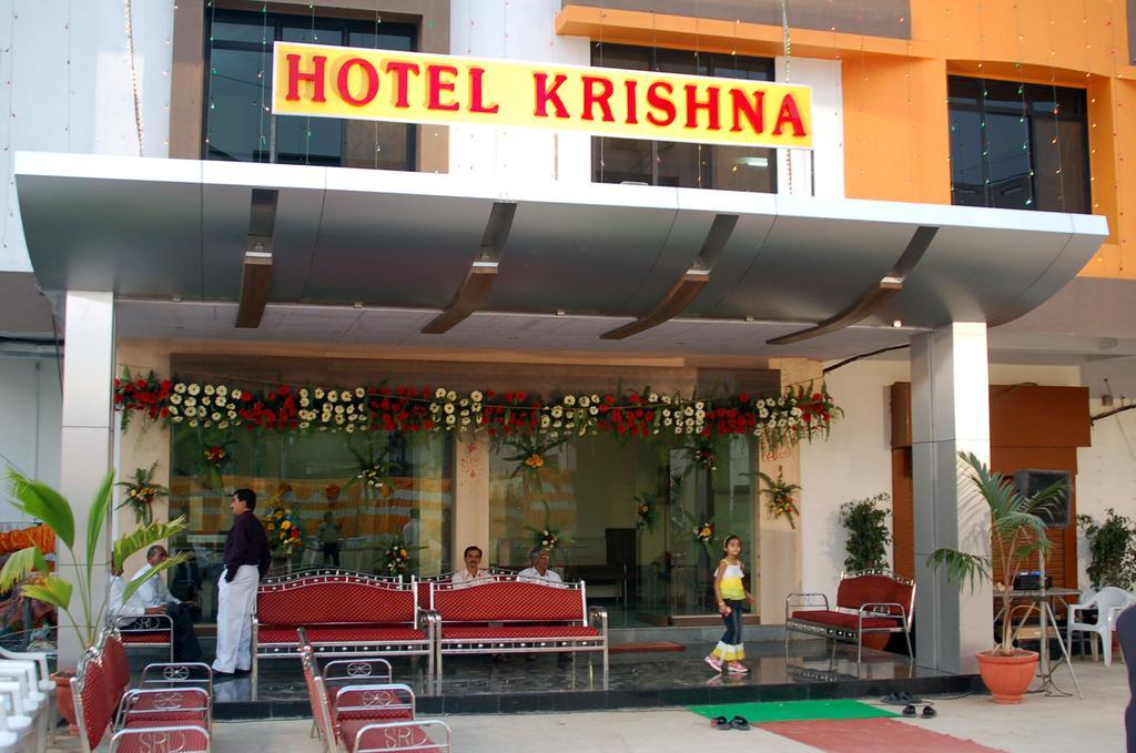 Hotel Krishna 