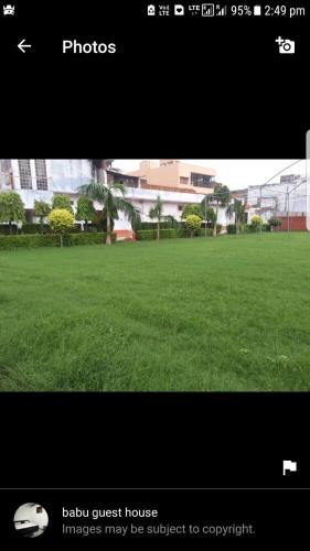 Babu Guest House 