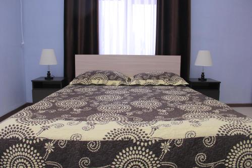 Apart Hotel Chinar 